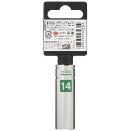 Takagi GISUKE SD3-14 Deep Socket, 0.37 inch (9.5 mm) Square 0.6 inch (14 mm)