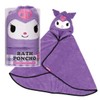 Skater BPO1-A Sanrio Water Absorption Quick-Drying Hooded Basponcho Kuromi Length
