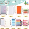 A6 Binder, 6 Holes, Budget Binder, Large Capacity, 1 Set,