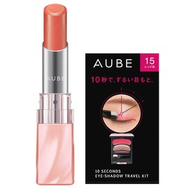 Sofina Orb PK11 Smooth Texture Single Coat Rouge + Bonus Lipstick Pink Set 0.1 oz (3.8 g)