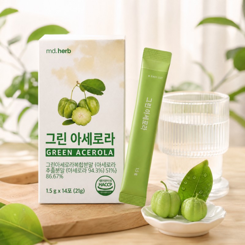 Green Acerola Acerola C Green Acerola Vitamin C Powder, 14