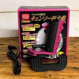 Tsumura TK-301-1 Easy Chain Saw Conspicuity Machine Pole 4.0 φ Type