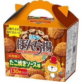 Bonchi Fried Takoyaki Sauce Flavor, Pack of 30, Individual Packaging, Osaka Souvenir