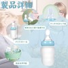 DEEYOTA Supplementary Spoon, Elderly Care Spoon, Nursing Bottle, Pressurized Type,