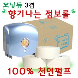 Morning Dew_Scented jumbo roll 3 layers (96mm/16R) / 모닝듀_향기나는 점보롤 3겹(96mm/16R)