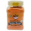 Desi Kitchen Sambar Masala 7oz (200g) | NON-GMO | Product