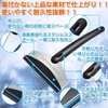 IHERE車 雪 対策 車用雪かき アイススクレーパー ミニスコップ 雪かき フロントガラス 水切りワイパー スノースクレーパー