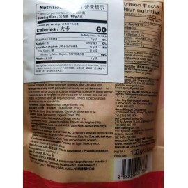 Gold kili Ginger Hard Candy Original flavor (Pack of 2)