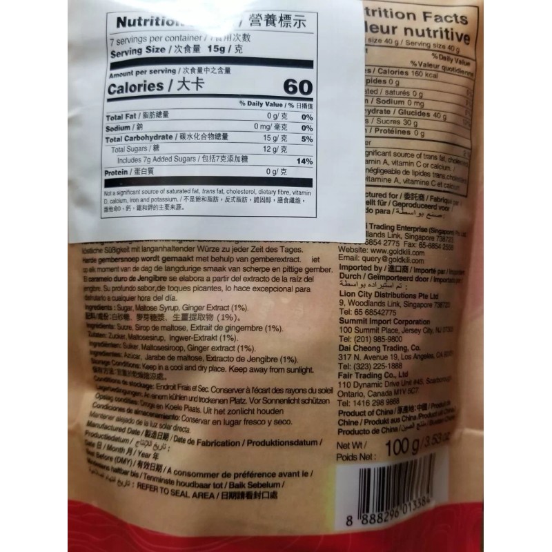 Gold kili Ginger Hard Candy Original flavor (Pack of 2)