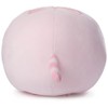 GUND Pusheen Squisheen Squishy Round Plush Stuffed Cat for Ages