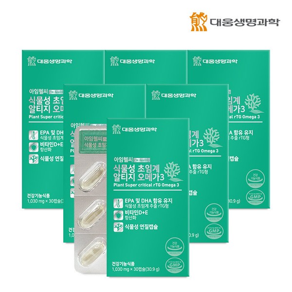 Daewoong Life Science [On Sale] Daewoong Life Science Microalgae Vegetable Supercritical Altige Omega 3 30 Capsules 6 boxes / Vegetable Capsules Pregnant and lactating women blood circulation and eye dryness improvement / 대웅생명과학 [온세일]대웅생명과학 미세조류 식물성 초임계 알티지 오메가3 30캡슐 6박스 / 식물성캡슐 임산부 수유부 혈행 눈건조개선