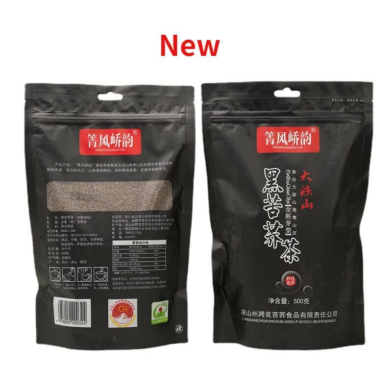Black Organic Bitter Buckwheat Herbal Tea Buckwheat Tea Roasted Buckwheat