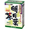 山本漢方製薬 明日葉茶100% 2.5gX10H