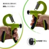 Cookie Talk Hand Grips, Grip Equipment, Strength Training and Rehabilitation