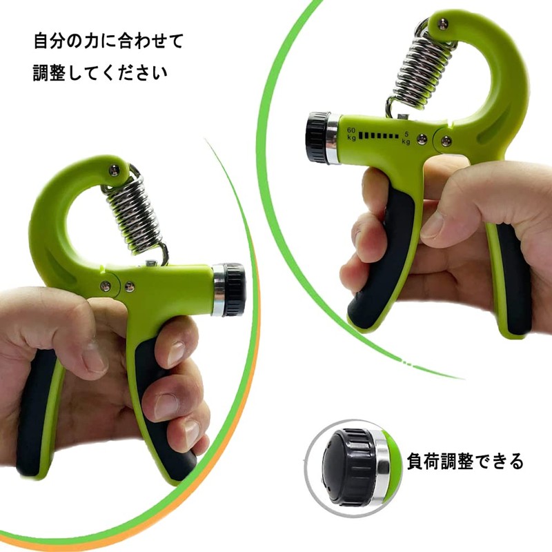 Cookie Talk Hand Grips, Grip Equipment, Strength Training and Rehabilitation