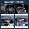 2 in 1 Wireless CarPlay and Android Auto Adapter, CarPlay