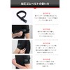 BODYRAISER Compression Training Belt, For Beginners, Compression Belt, For Arms