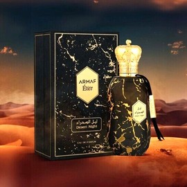 ARMAF ETER DESERT NIGHT 3.4 OZ EDP | UNISEX | SEALED