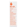 Bio-Oil Skincare Oil 200ml