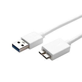(3ft) USB PC Cable Cord White Wire Compatible Replacement for Elmo MX-1, MX-I (NOT fit Other Models) 4K Document Camera Visual Presenter Data Sync Transfer Lead Connect to Computer Recorder