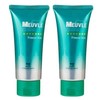 MEUVLE Freeze Wax W7, Set of 2 (Green Hard Stay)