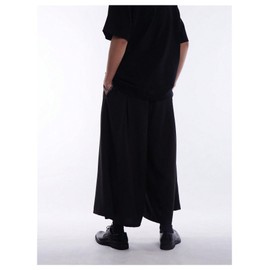 VIPWOLF Men's Drawstring Waist Wide Leg Harem Pants Loose Baggy Yoga Cropped Trousers Black Small
