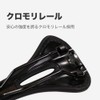 Surfas Bicycle Saddle Black 11.0 x 6.1 inches (280 x