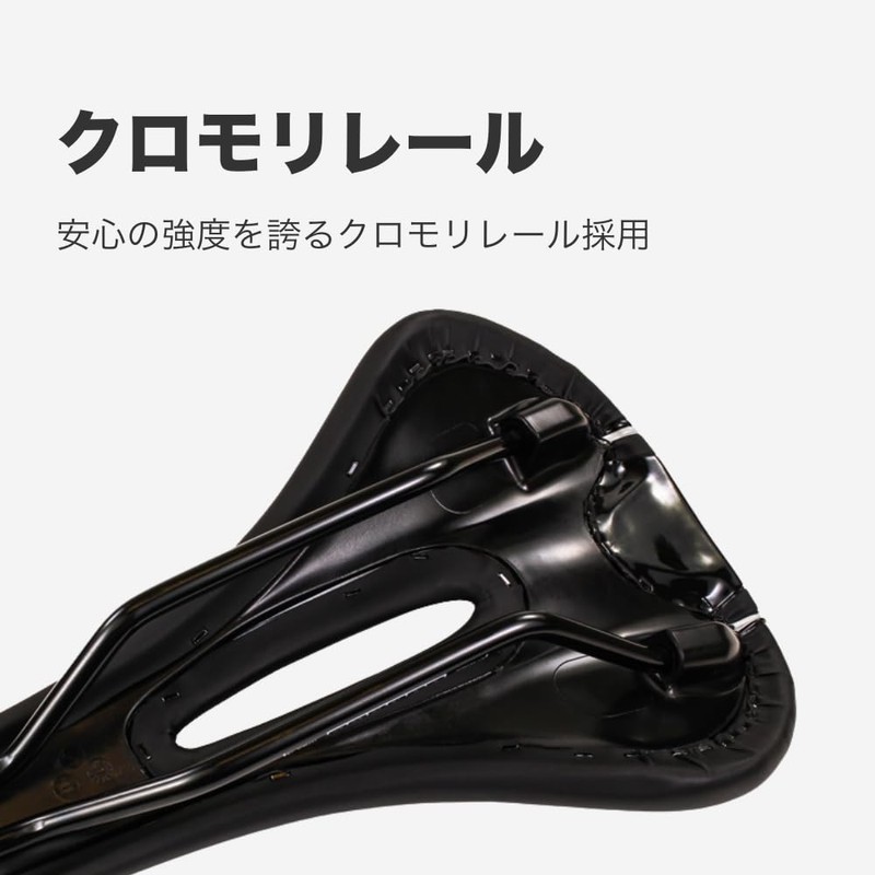 Surfas Bicycle Saddle Black 11.0 x 6.1 inches (280 x