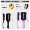 Easy Dry Tangle Teaser, Blow Brush, Large, Pastel Lilac