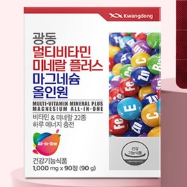 Multivitamin Multivitamin and Mineral All-in-one Nutrient Comprehensive Nutrient Mineral / 종합비타민 멀티비타민 앤 미네랄 올인원영양제 종합 영양제 미네랄