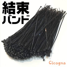 Cicogna Cable Ties 500 Pieces, Length 7.9 inches (20 cm), Nylon, One Touch, White, 0.7 x 7.9 inches (1.9 x 200 mm), White, 500 Pieces)