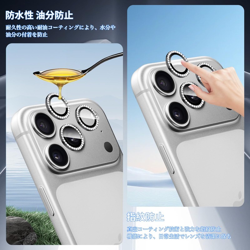 For 17 pro/pro max Camera Film, Sparkling, Camera Protection, 9H