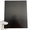 Carbon Fiber Sheet 245x195x0.5mm,Carbon Fiber Plate Board 1/1.5/2/3/4mm Available,3K Twill