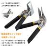 Sheet Metal Bender Hand Shimmer, Folding Plier, Chrome Vanadium Steel,
