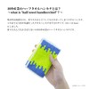Tanaka Sangyo Handkerchief Otta Half Towel Handkerchief, Trifold Type, 1