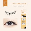 Vivias Telescopic False Eyelashes VVRN-07 CAT (2 Pairs)