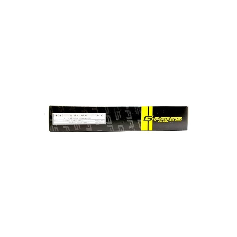 [G-PARTS/Wako Auto Parts Sale] WAP Air Filter Reference Model (Sambar)