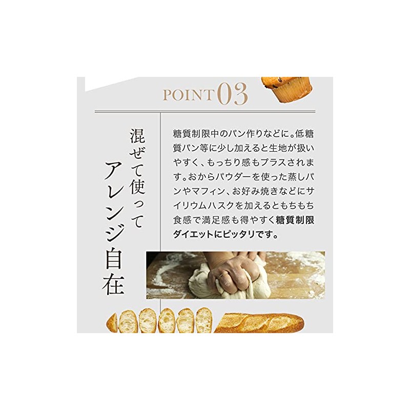 Glow Powder (Oubaco) 4.2 oz (120 g), Made in Japan,