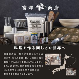 Wax Paper, Craft Plain Color, 8.5 x 9.8 inches (218 x 250 mm), 1 piece, Tomizawa Shoten Wax Paper