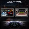 ATOTOEXCEL AHD 1080p Rear Camera, 30fps, 134° Wide Angle, Starlight