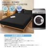 2023 Fitted Sheet, Waterproof Sheets, High Density Fabric, Mattress Cover,