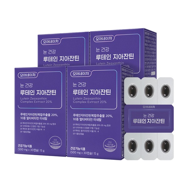More Nature Eye Health Lutein Zeaxanthin (500mg x 30C /
