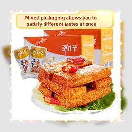 Spicy Dried Tofu Snacks, Multi-Flavor Dried Tofu, Chinese Specialty Snacks, Five-Flavor Product Combination Gift Pack, 20 Bags Of Individual Packaging, Office Essential，440g15.5Oz (Mixed Pack)