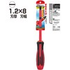 Vessel Megadora Insulated Screwdriver, 1.2 x 8 x 150, Electrical