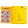 Hyeinseo 185 Curcumin Plus 2nd Generation Micellar Turmeric 60 Capsules 1 Box / 혜인서 185커큐민플러스 2세대미셀화 강황 60캡슐 1박스
