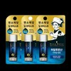Mentholatum Deep Moist Lip Balm Natural 4.5g x3 / 멘소래담 딥 모이스트 립밤 내추럴 4.5g x3개