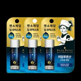 Mentholatum Deep Moist Lip Balm Natural 4.5g x3 / 멘소래담 딥 모이스트 립밤 내추럴 4.5g x3개