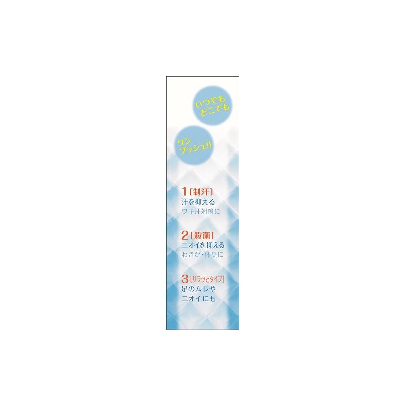 Tokyo Kosha Exiu S 1.3 fl oz (38 ml)