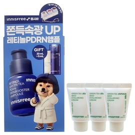 Tungsiba Retinol PDRN Ampoule 25ml+(20ml+5ml) Special Set + Green Tea Cream 15mlx3 / 뚱시바 레티놀 PDRN 앰플 25ml+(20ml+5ml) 기획세트+그린티 크림15mlx3개