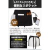 fogman Short Apron, Short, Length, Below the Waist, Plain, Plain,
